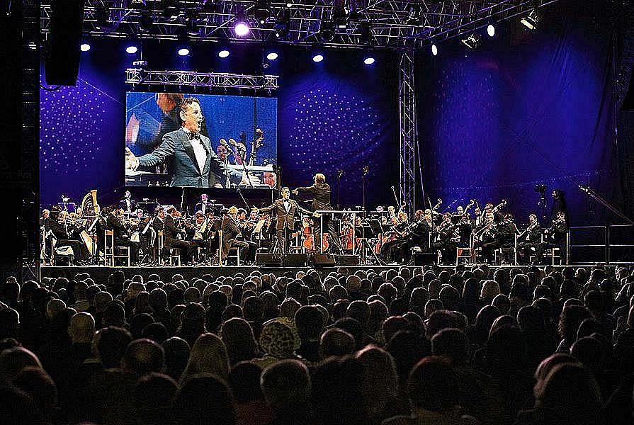 International Music Festival Český Krumlov